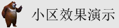 狂日女人视频